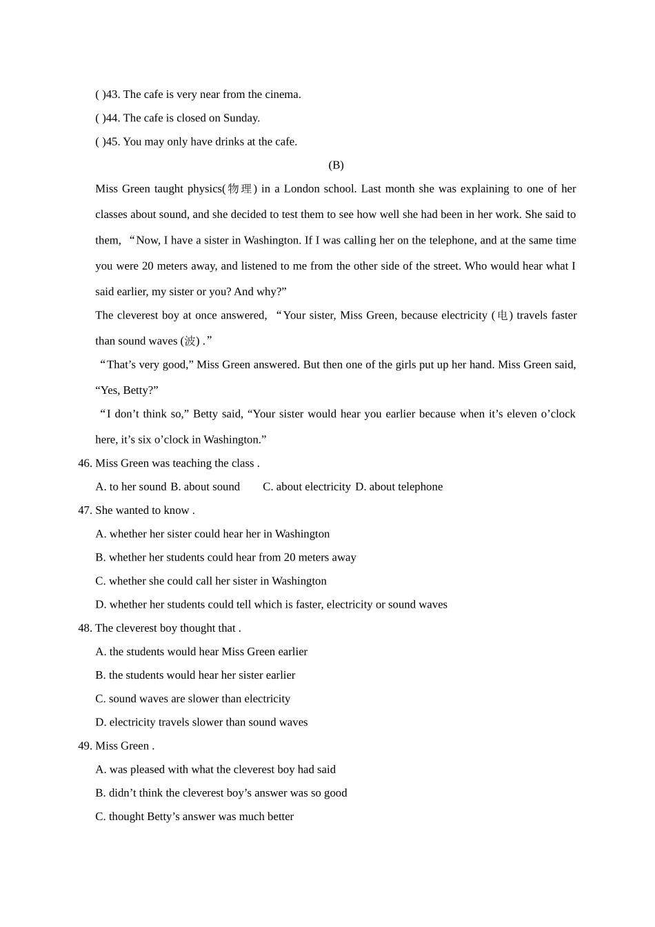 外研版七年级英语下Moudule8单元测试题含答案_第3页