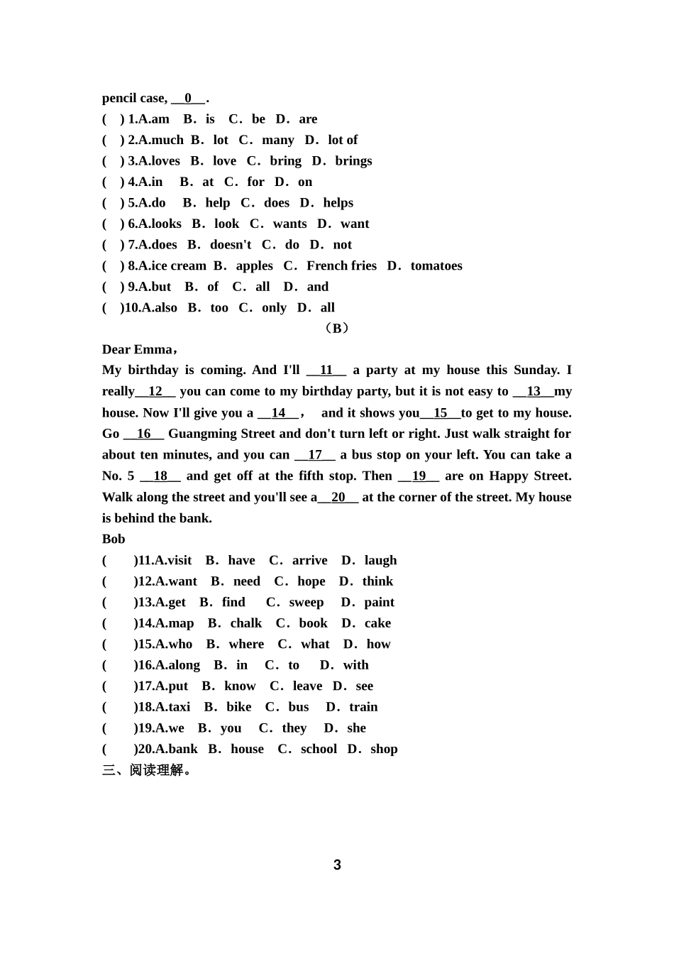 外研版七年级英语下册总复习练习之M5-6_第3页
