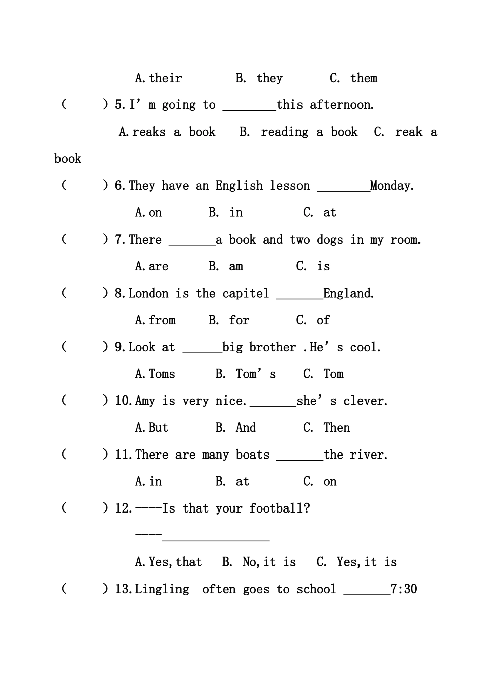 外研版四年级英语下期第一次月考试卷(含答案)_第2页