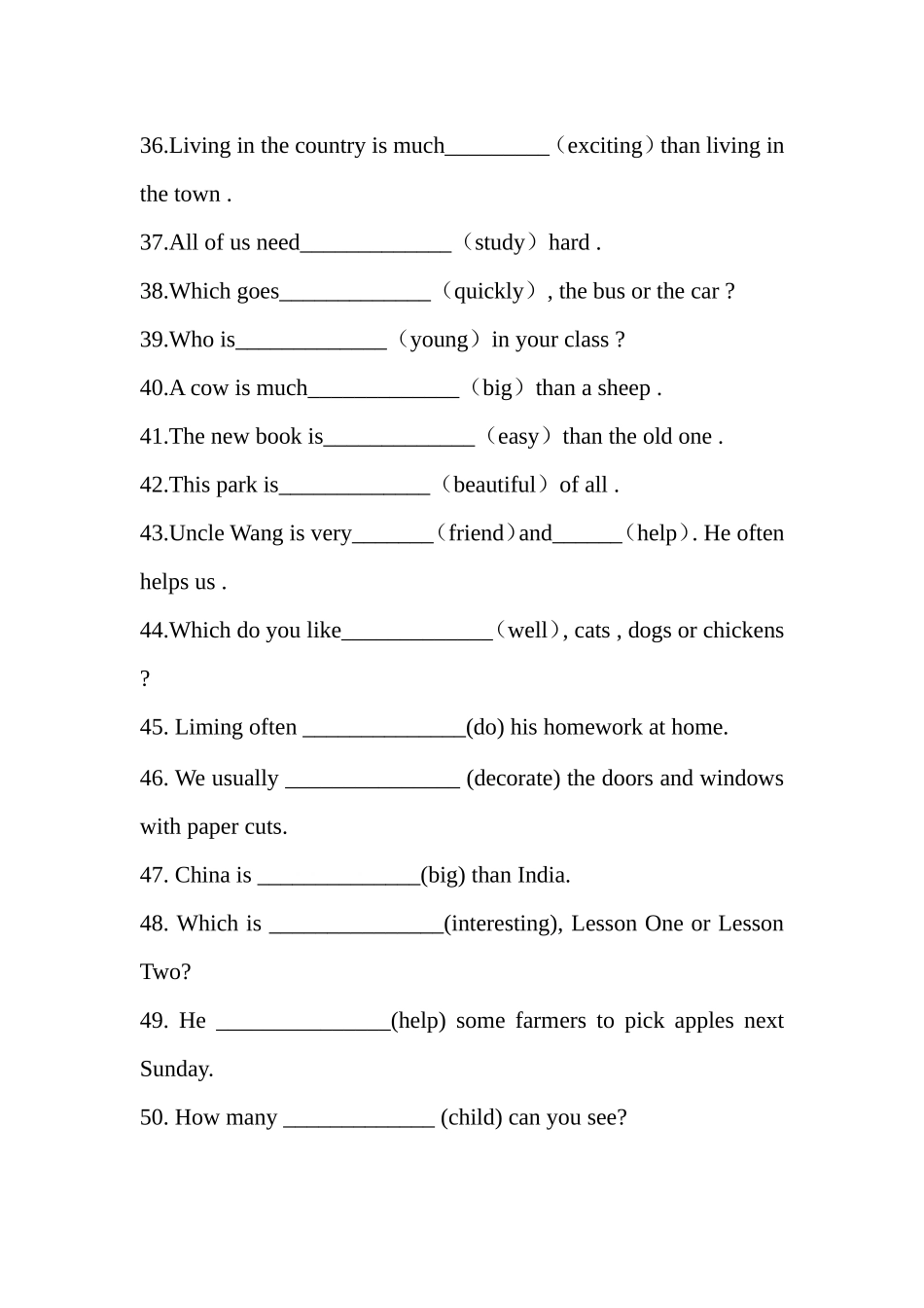 外研版英语七年级下期中词型及句型转换训练题(附答案)_第3页