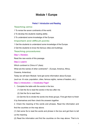 外研高中必修3-Module-1-Europe教案
