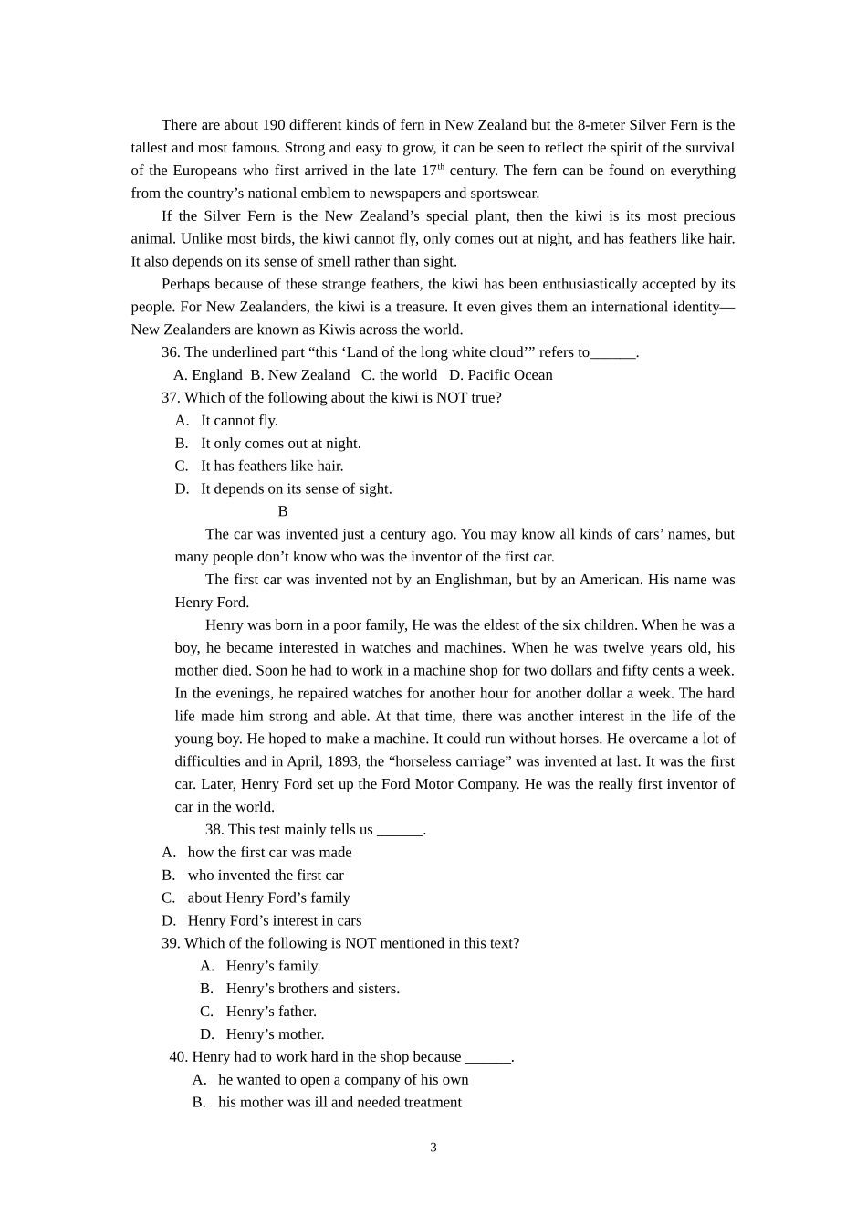 外研高中必修4-Module1-单元测试1_第3页