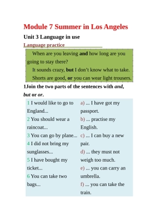 外研社版八年级初二下册电子课本module7unit3