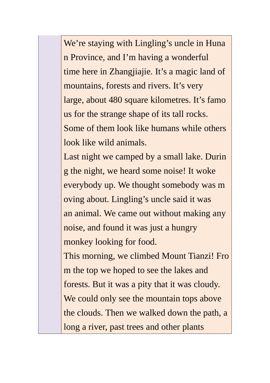 外研社版八年级初二下册电子课本module8-unit2_第3页