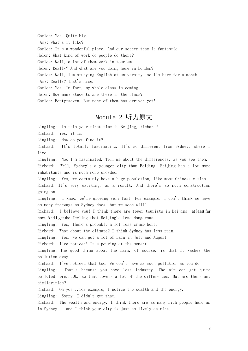 外研社版高中英语必修三听力原文_第2页