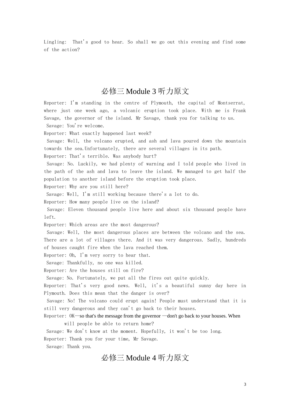 外研社版高中英语必修三听力原文_第3页
