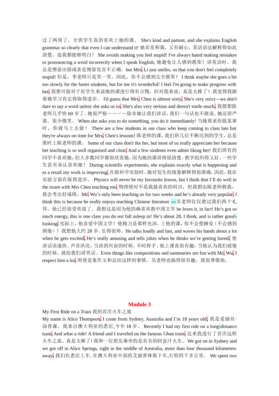 外研社高中英语必修1-8课文原文(翻译)_第2页