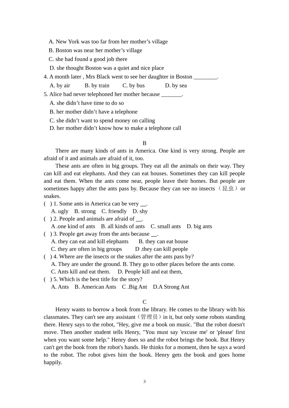 外研社七年级下册期中考试试卷_第3页