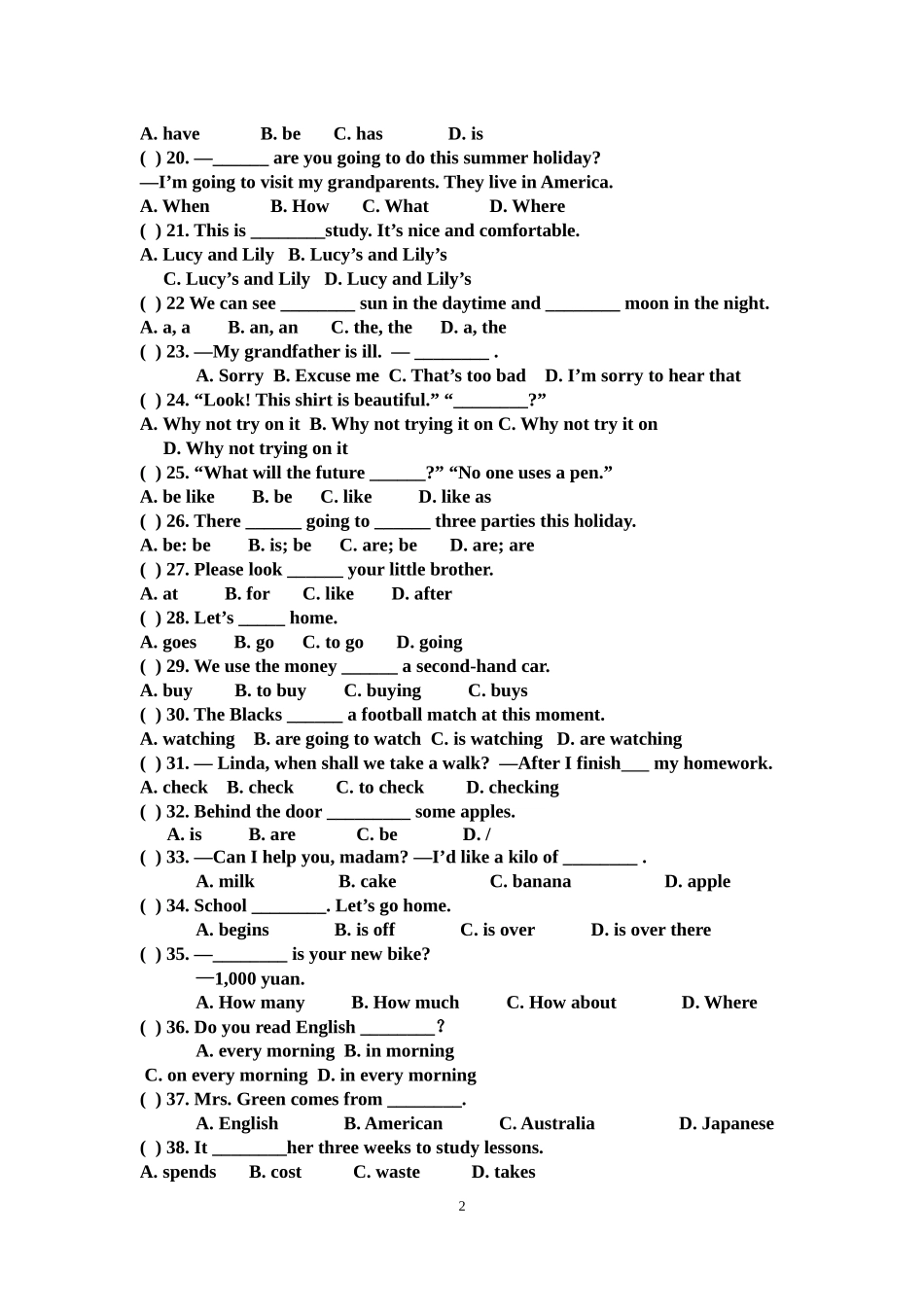外研社七年级下英语期中测试卷_第2页