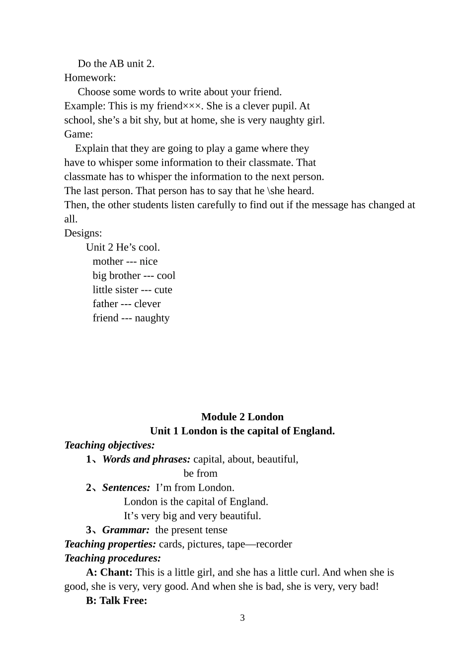 外研社三年级起点四年级下册教案_第3页