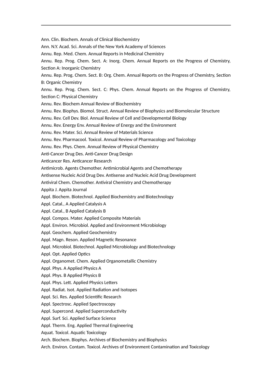 外文期刊全称及缩写_第3页