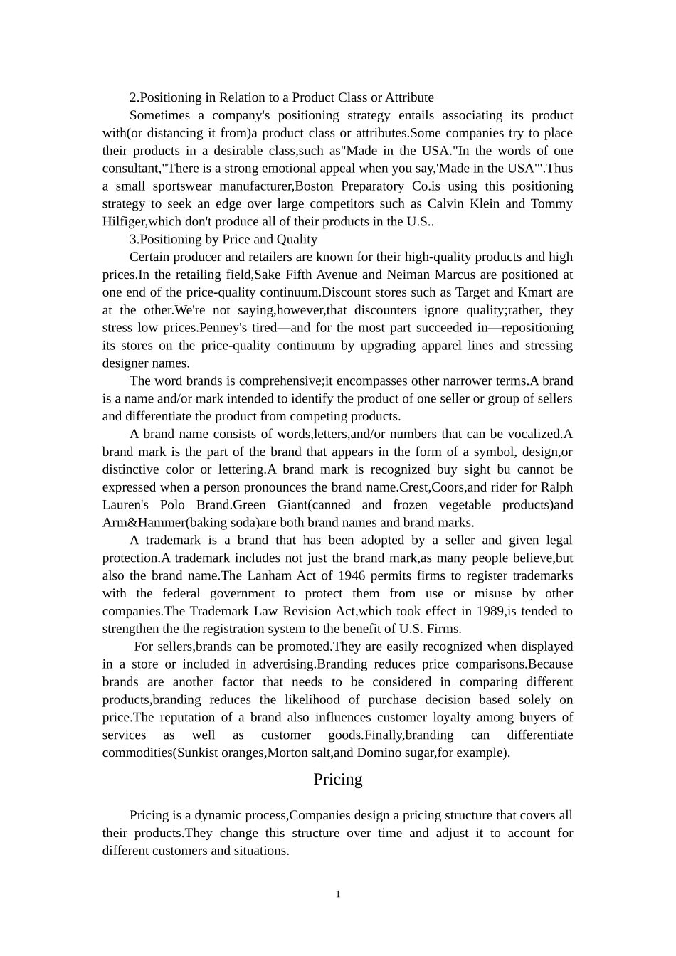 外文文献(市场营销策略)_第2页