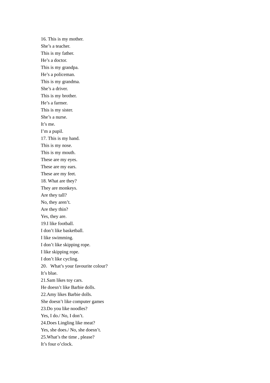 外研社小学英语全部重点单词和句型_第3页