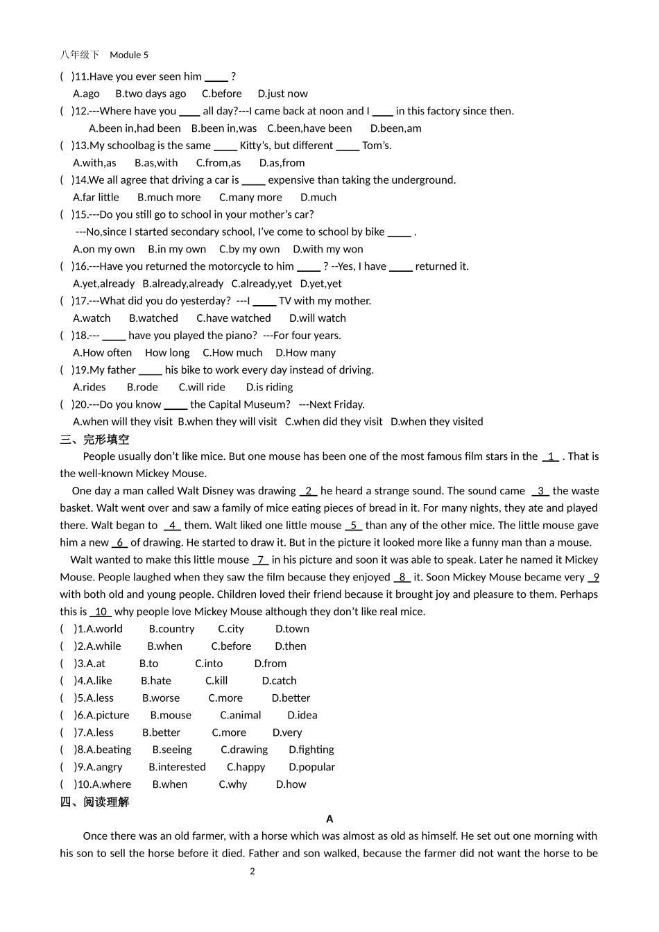 外研版八年级下-Module-5-Cartoon-stories测试题_第2页