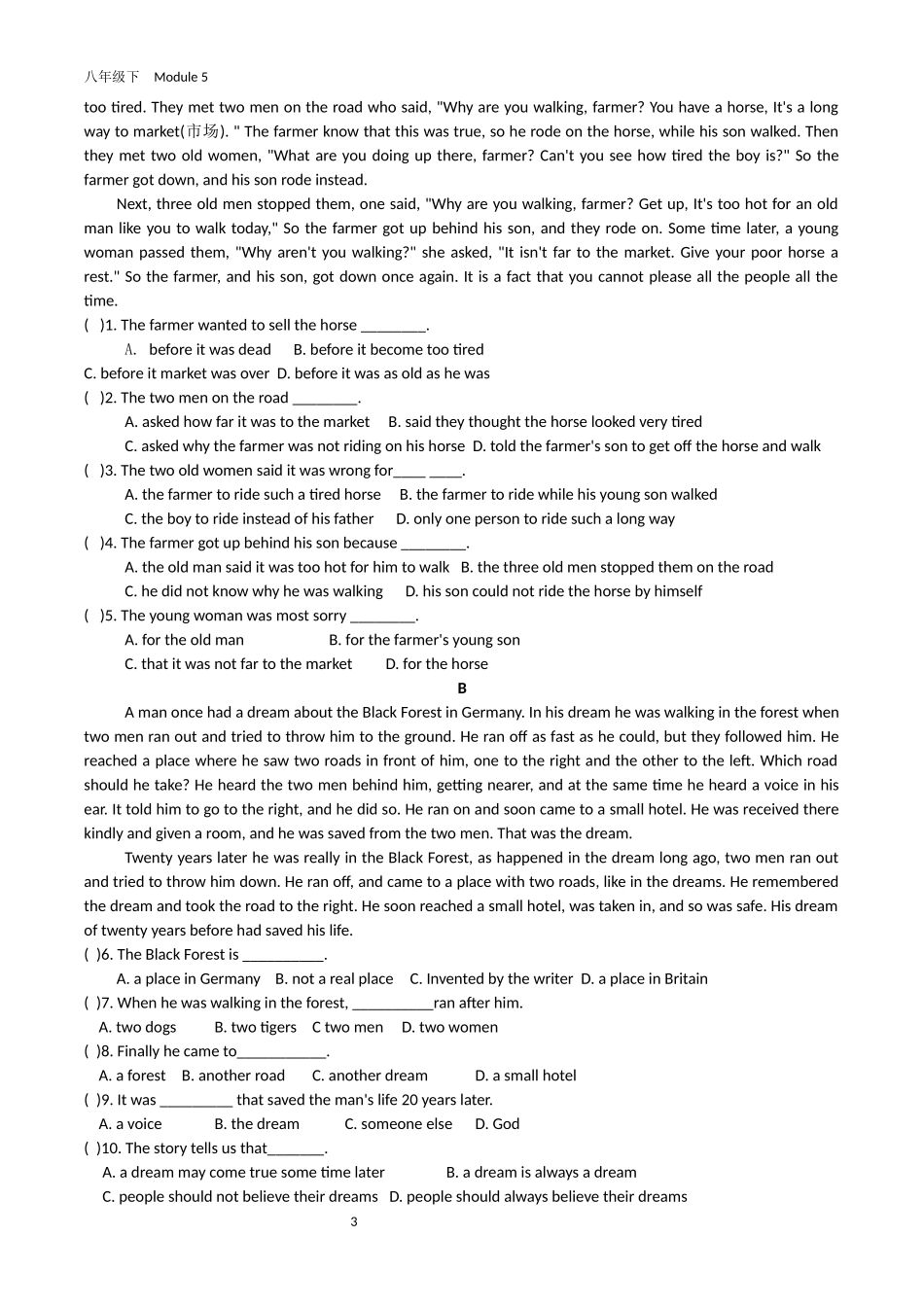 外研版八年级下-Module-5-Cartoon-stories测试题_第3页
