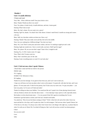 外研版八年级下册英语课文电子版