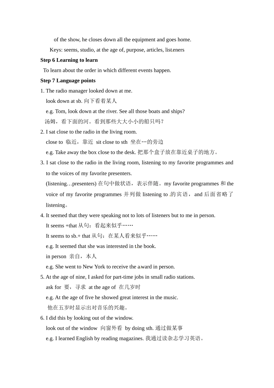 外研版八年级下学期英语Module10-Unit2-It-seemed-that-they-were-speaking-to-me-in-person教案_第3页