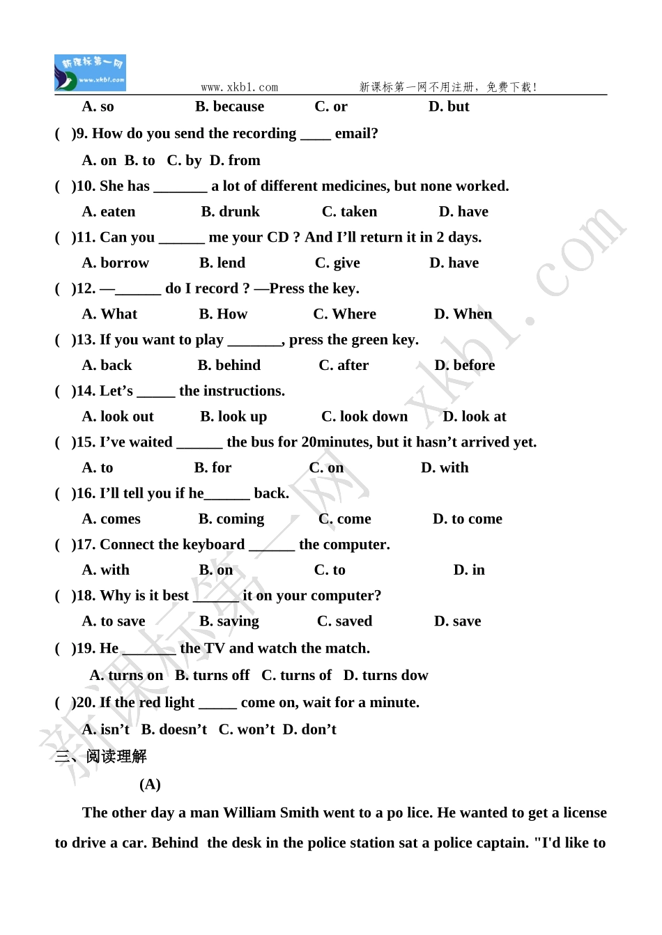 外研版八年级英语下册M4测试_第2页