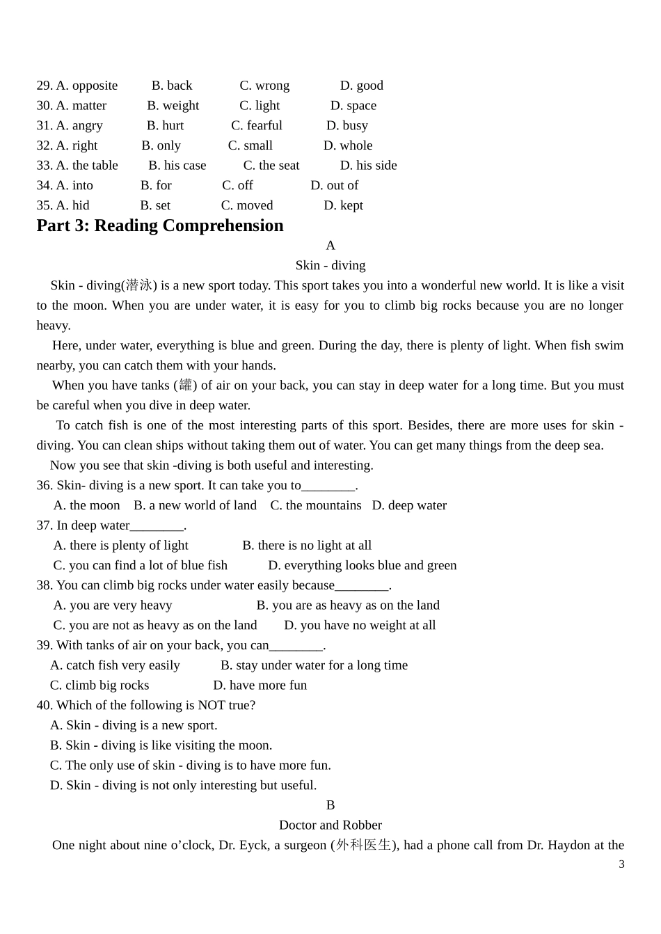 外语教学与研究出版社高中英语必修-2Module-2Module-2同步试题(4)_第3页