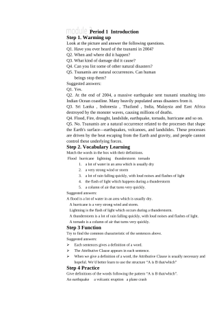 外研版必修三英语M3第三单元教案