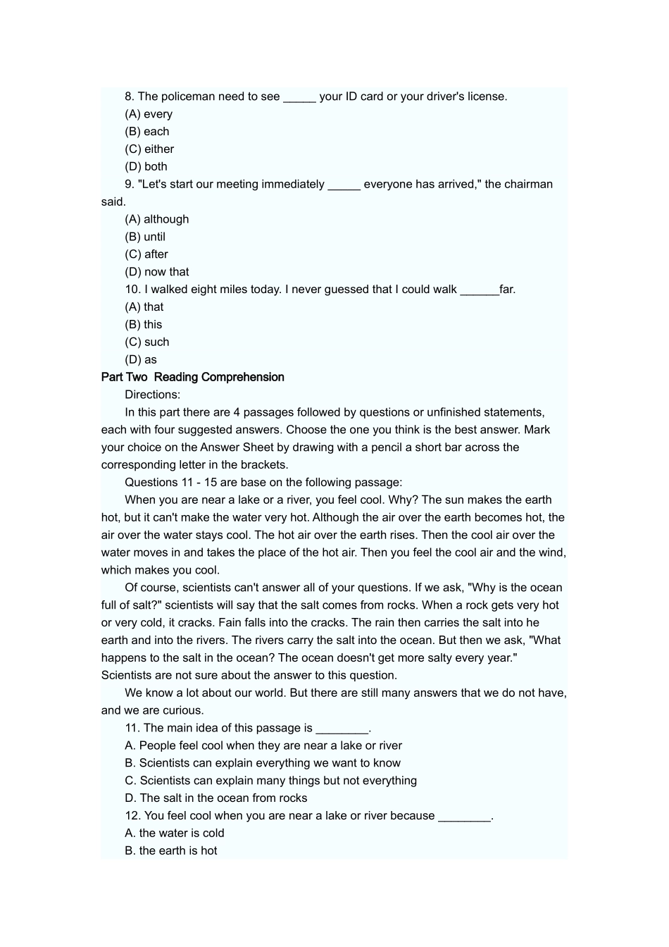 外语运用能力测试_第2页