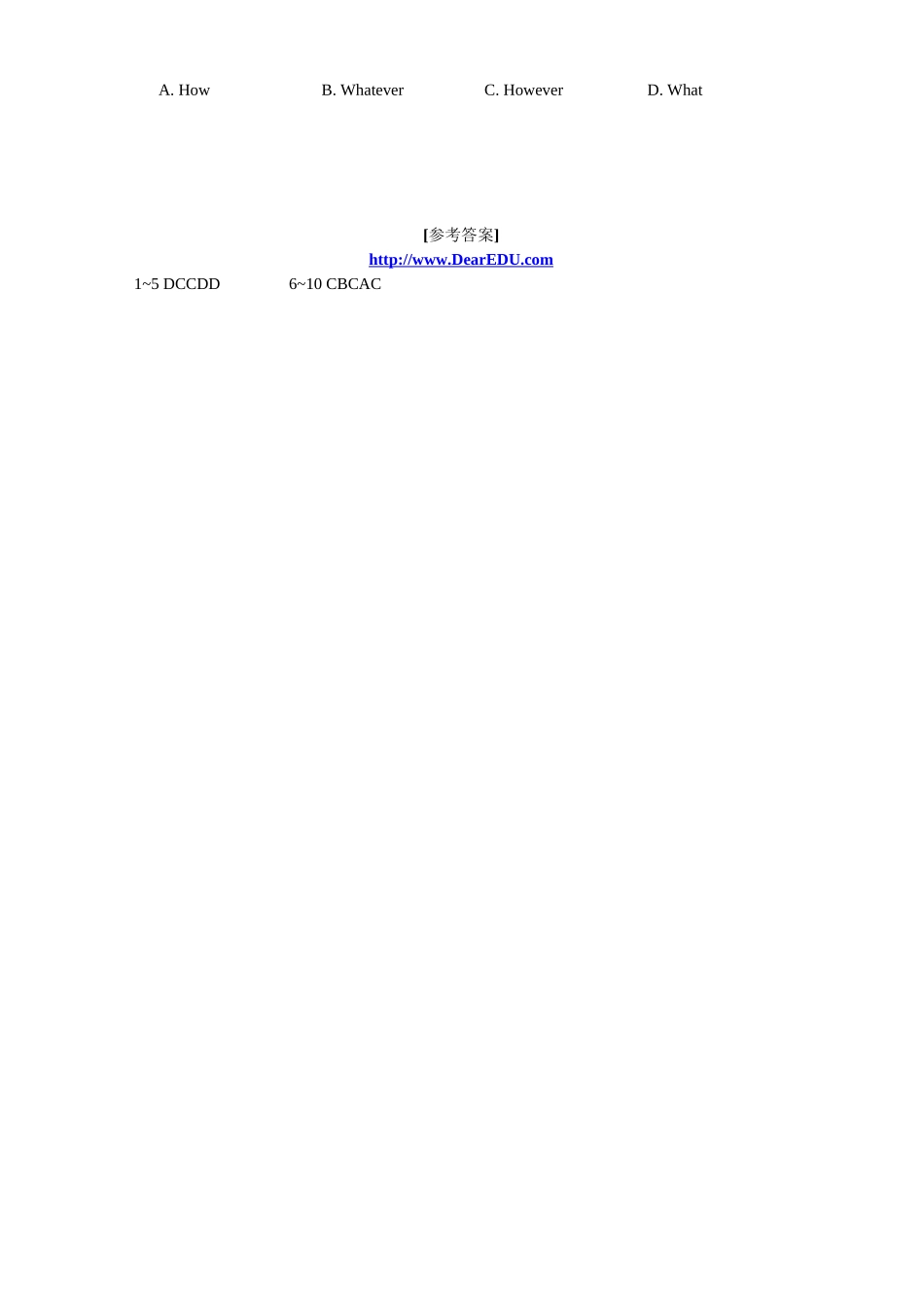 “no matter+疑问词”结构用法疑难解析 专题辅导 不分版本_第2页