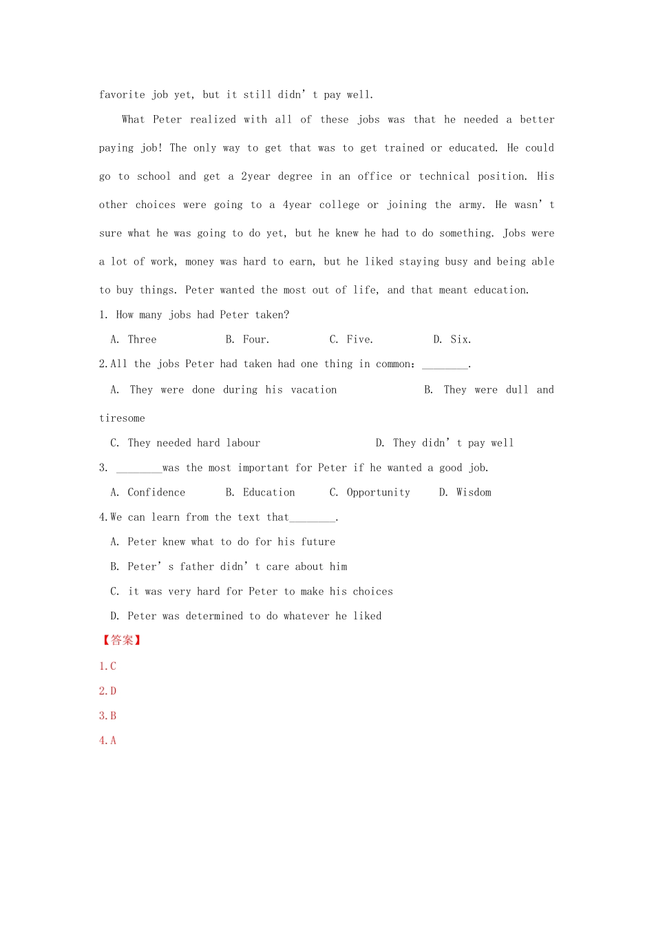 嘉峪关一中山丹一中）高三英语上学期期中联考试题（含解析）-人教版高三英语试题_第2页