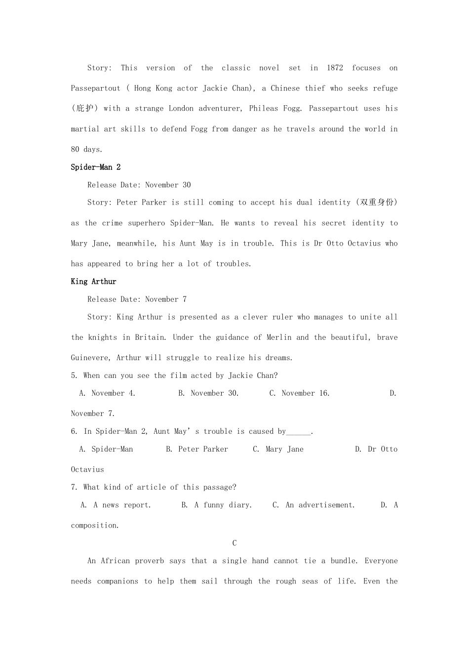 嘉峪关一中山丹一中）高三英语上学期期中联考试题-人教版高三英语试题_第3页