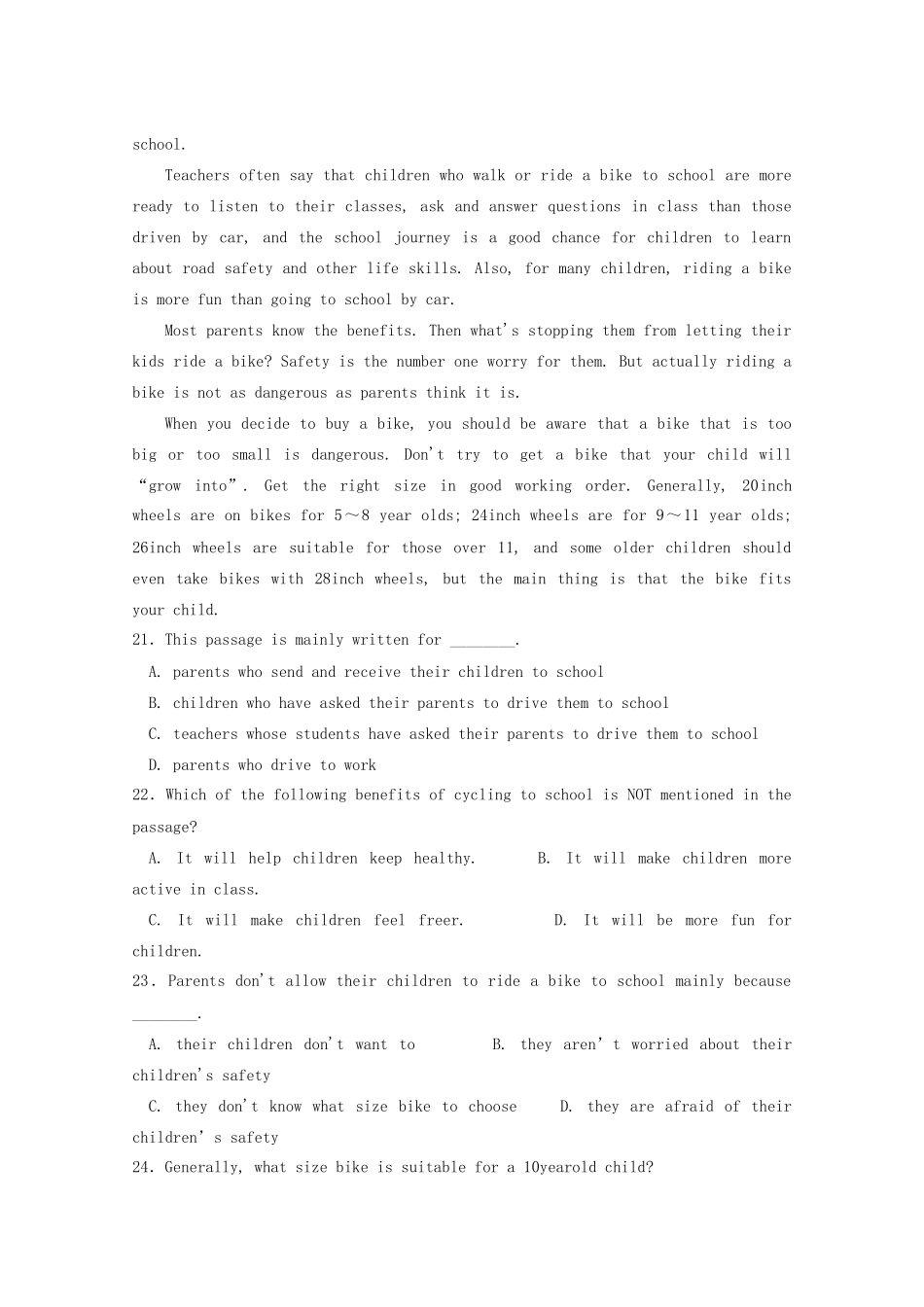 宜春中学高三英语上学期10月联考试题-人教版高三英语试题_第3页