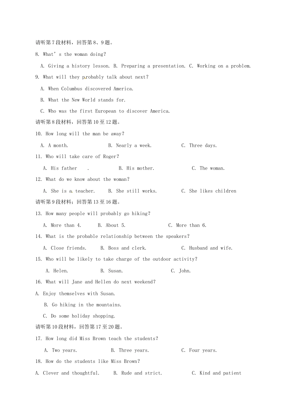 周宁一中高三英语上学期第一次联考试题-人教版高三英语试题_第2页