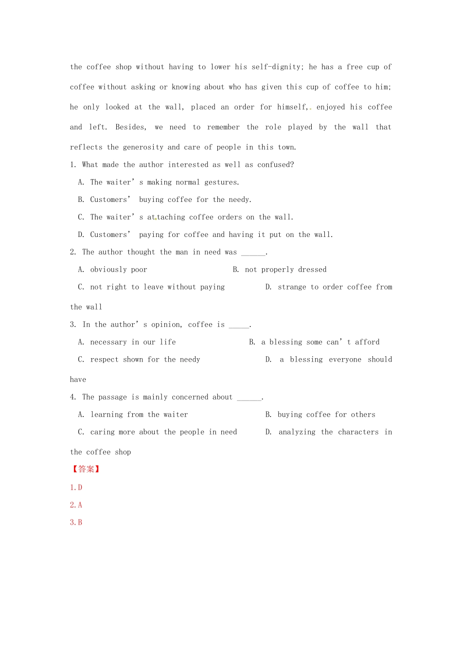 潮州金山中学高三英语下学期第一次联考试题（含解析）-人教版高三英语试题_第2页