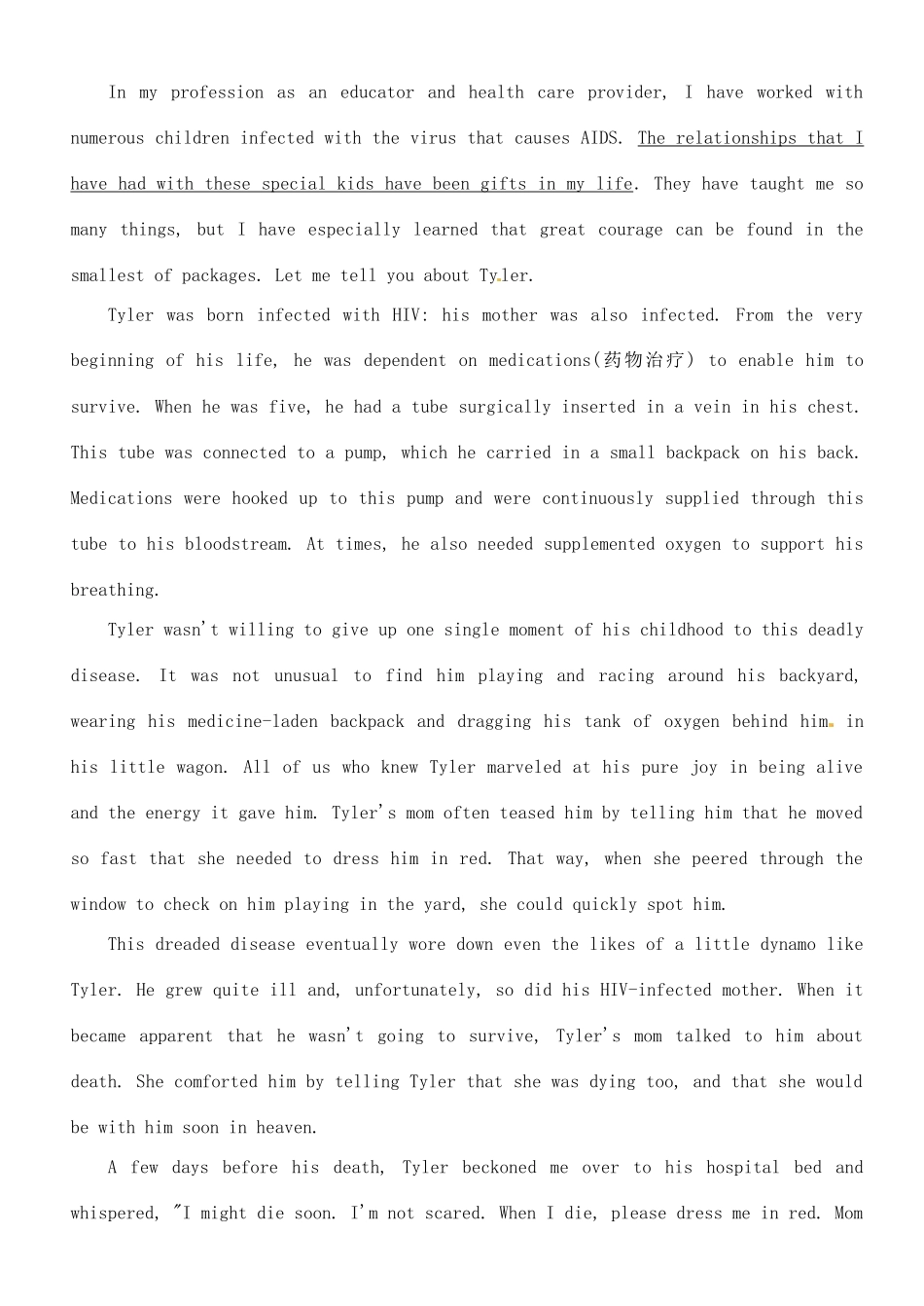 潮州市金山中学高三英语5月联考（三模）试题-人教版高三英语试题_第3页