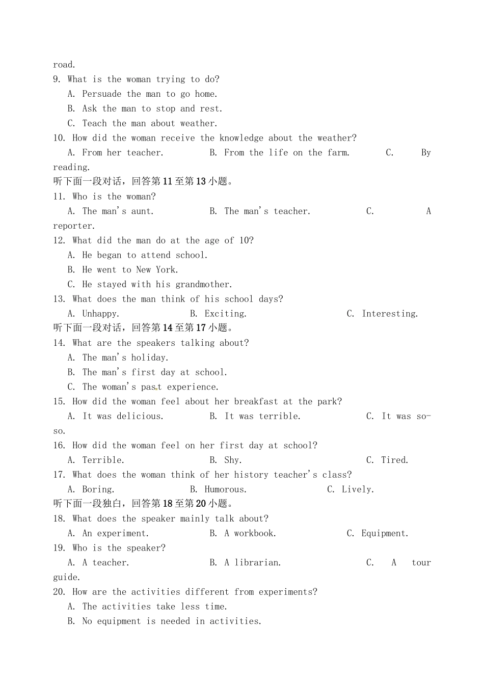 灌南高级中学海头高级中学高二英语下学期期中试题-人教版高二英语试题_第2页