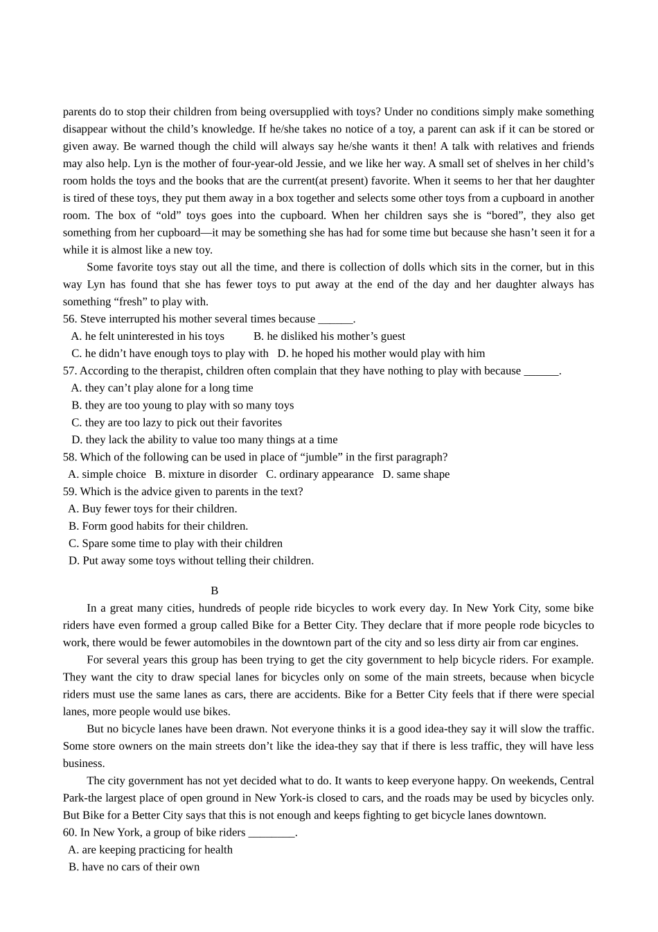 精 高三第一轮英语单元检测1第一单元  Units 1－3 NSEFC_第3页