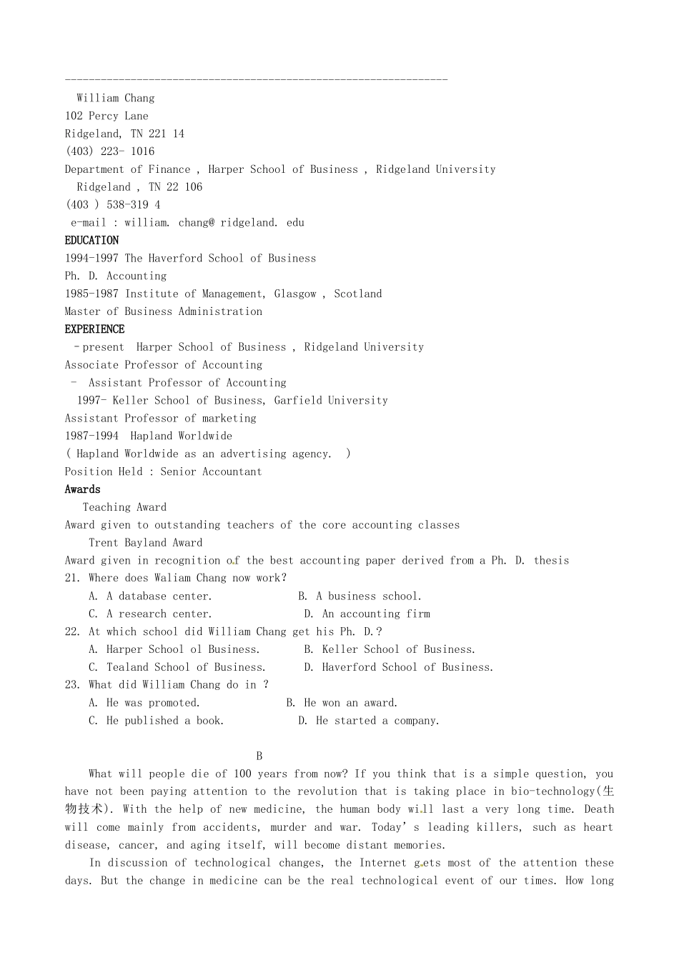 洪都中学等五校高二英语下学期期末联考试题-人教版高二英语试题_第3页