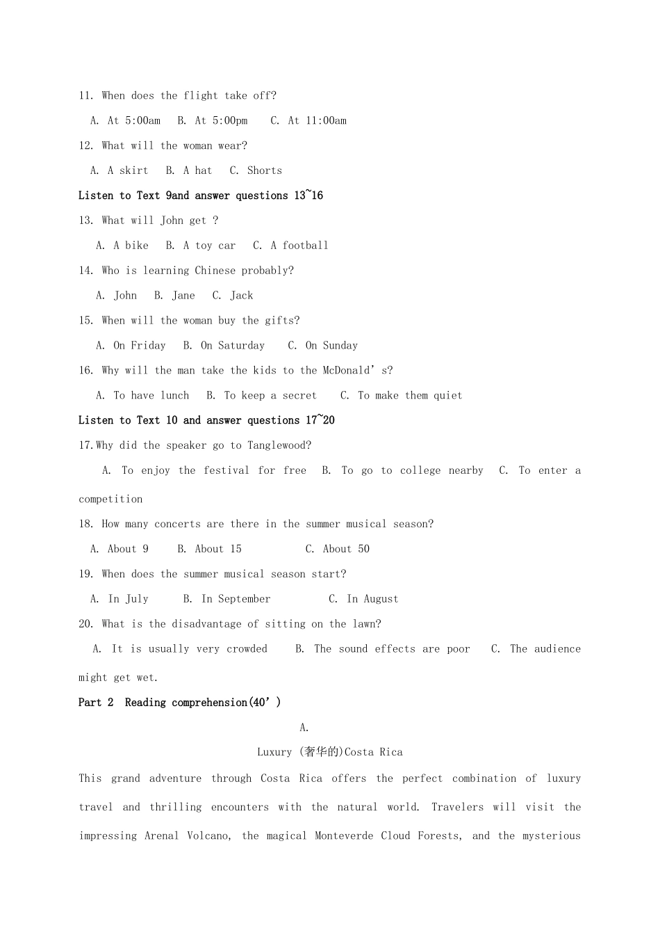 高安市第二中学等六校高三英语上学期第一次联考试题-人教版高三英语试题_第2页