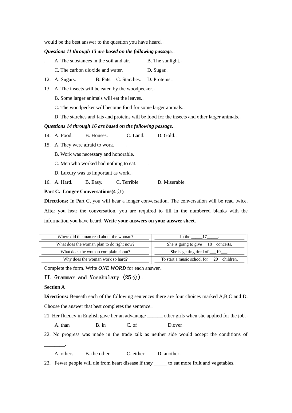期中学第二学期上海基础级七校联合测试 高一级英语学科_第2页