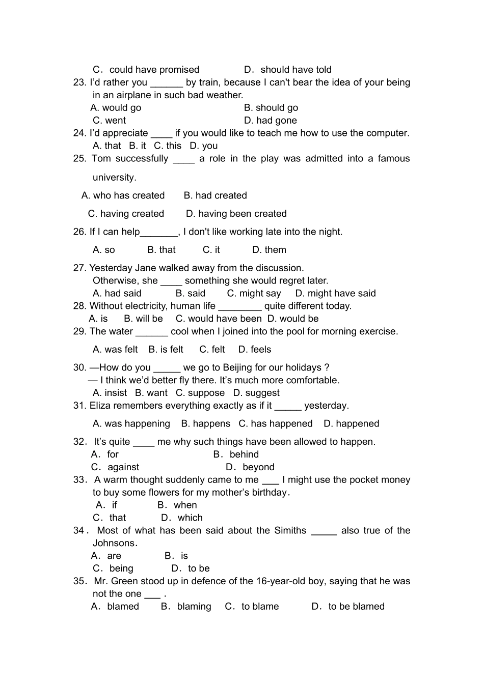 外研版选修6 山东省莱西市一中北校上学期高二英语月考试题_第3页