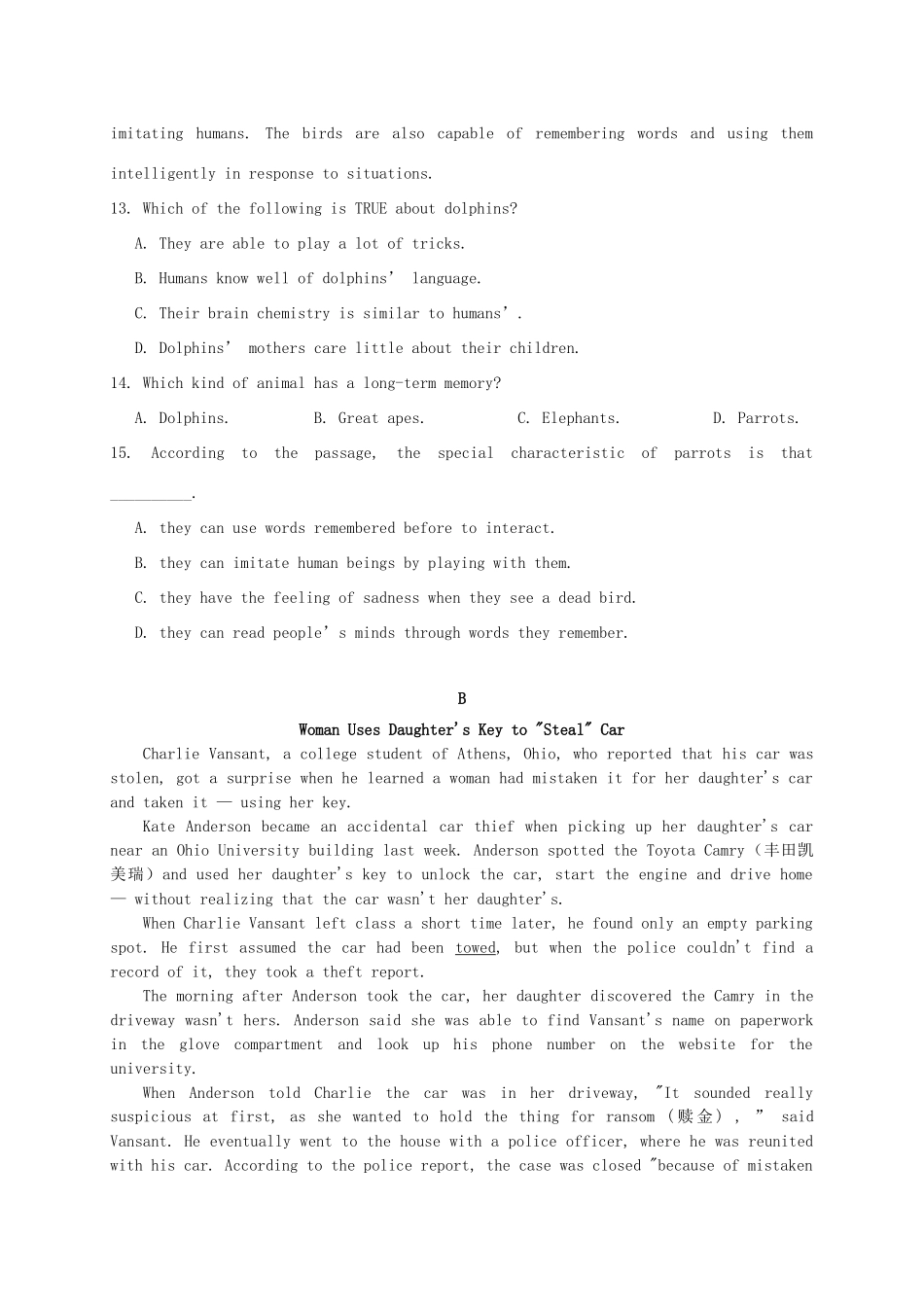 顺德一中佛山一中高一英语下学期期末三校联考试题-人教版高一英语试题_第3页
