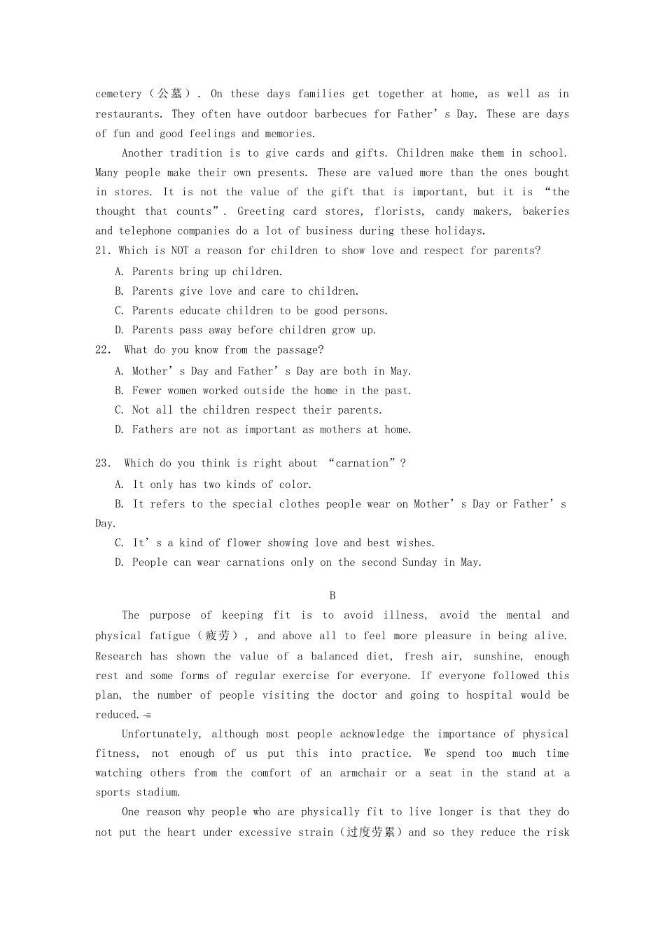 曲周县第一中学高二英语上学期期中联考试题-人教版高二英语试题_第3页