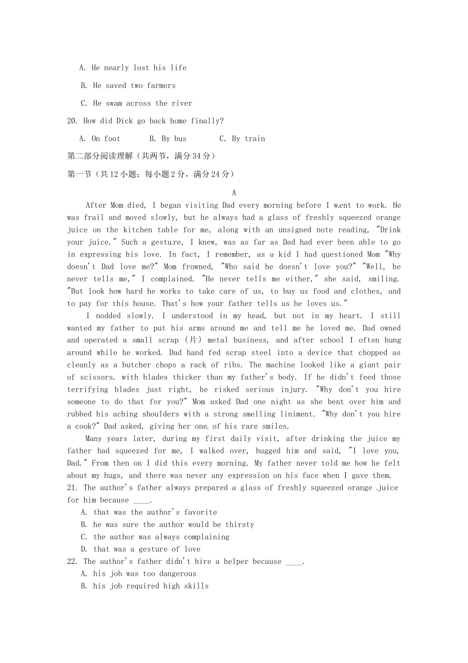 曲周县第一中学高一英语上学期期中联考试题-人教版高一英语试题_第3页