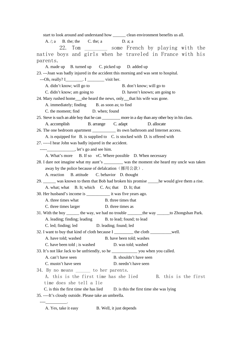 译林牛津版必修5 江苏省平潮高级中学-学度高二英语第一学期期中考试_第3页