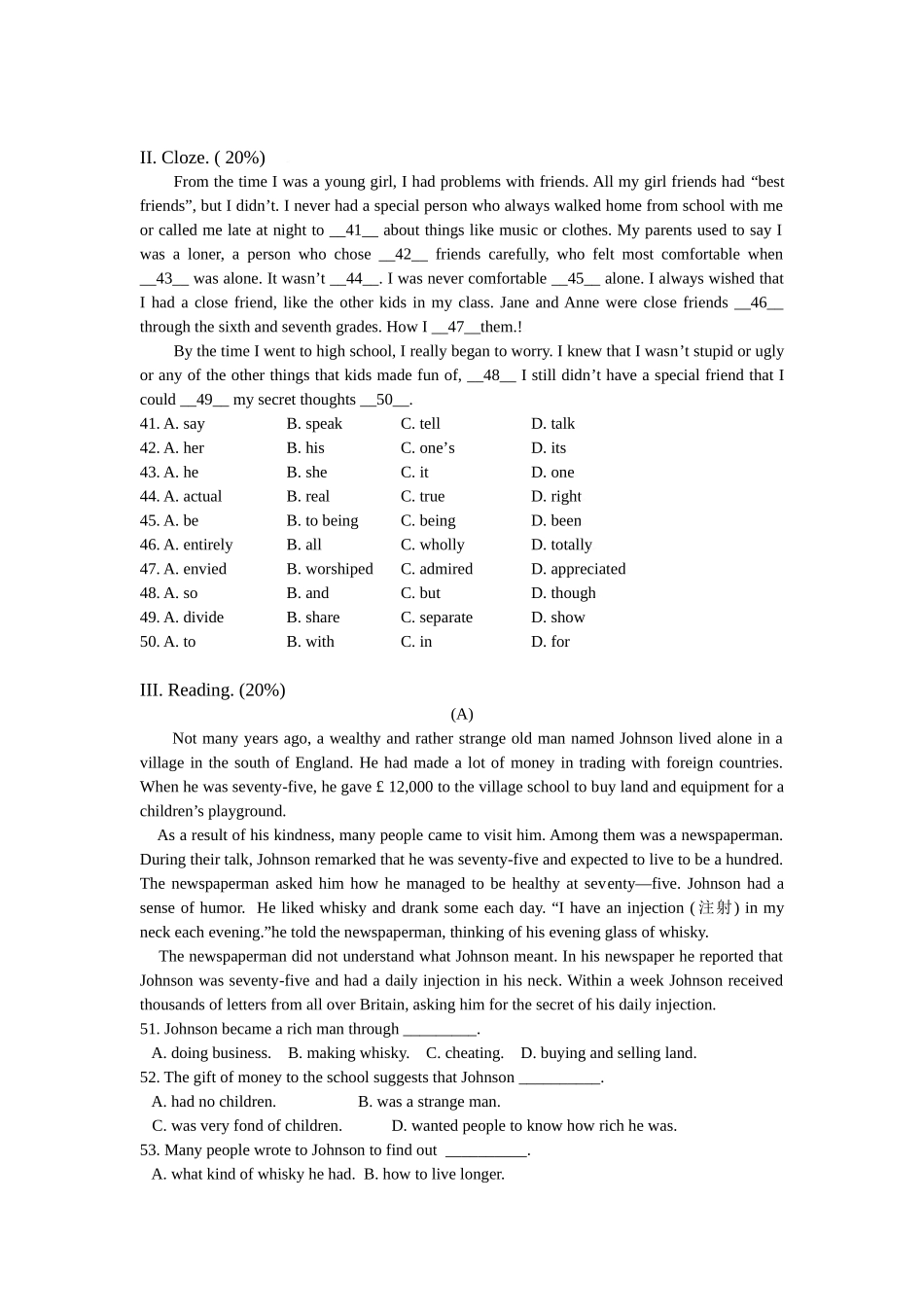 月考上海冠龙高一级英语第二学期期初练习卷_第3页