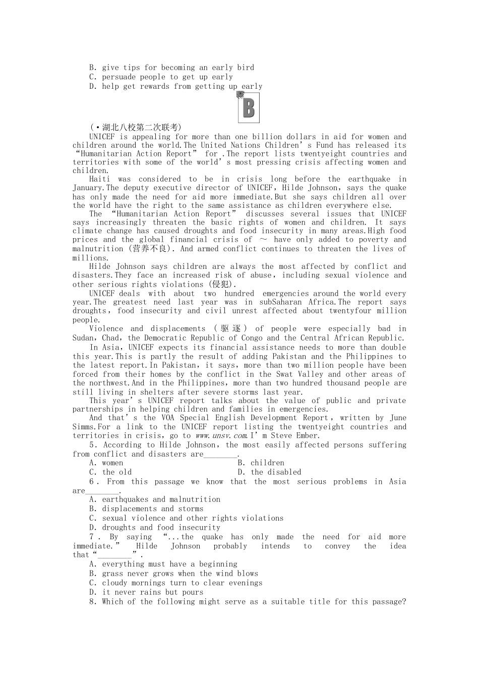 安徽省高考英语 课时作业（二十八）北师大版选修6_第3页