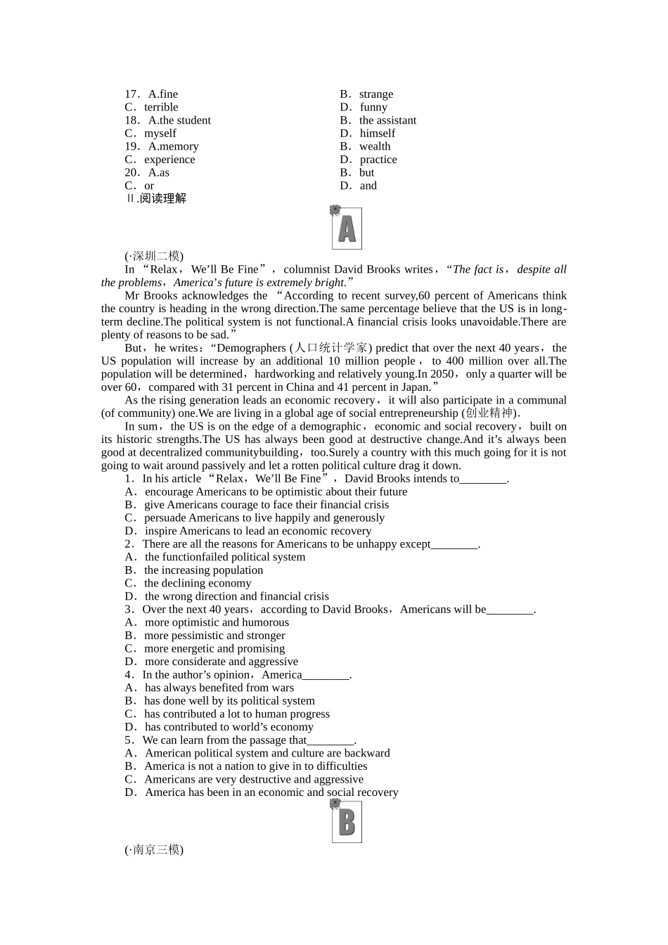 安徽省高考英语 课时作业（二十六）北师大版选修6_第2页