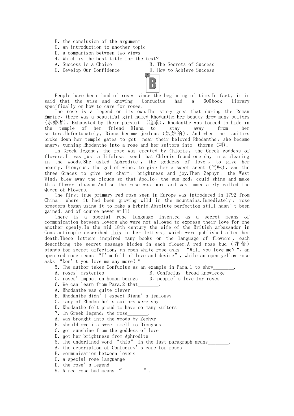 安徽省高考英语 课时作业（二十三）北师大版必修4_第3页