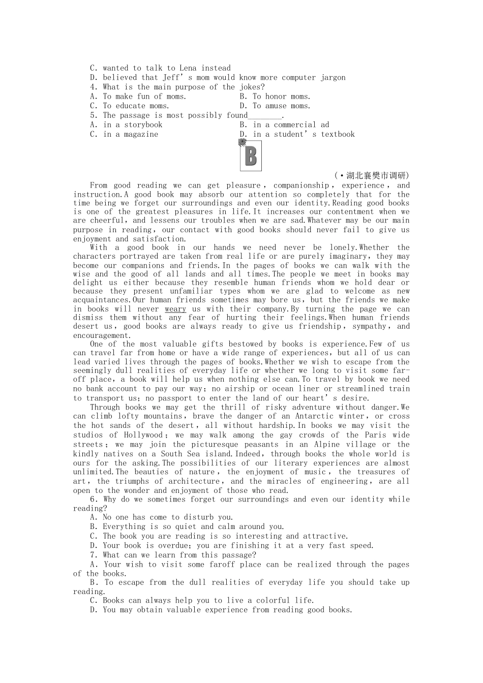 安徽省高考英语 课时作业（三十）北师大版必修选修6_第3页