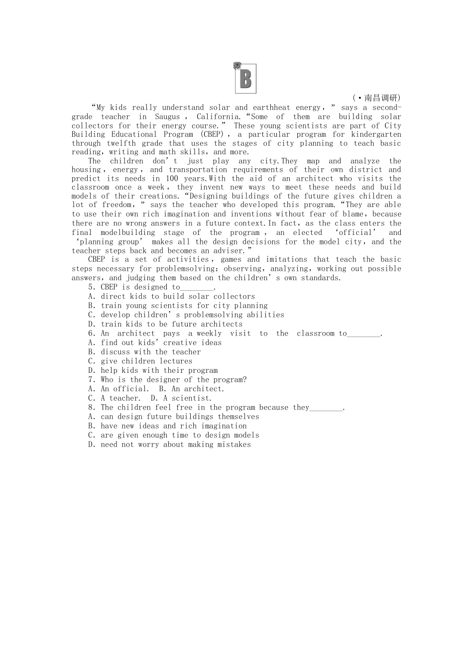 安徽省高考英语 课时作业（三十八）北师大版选修7_第3页