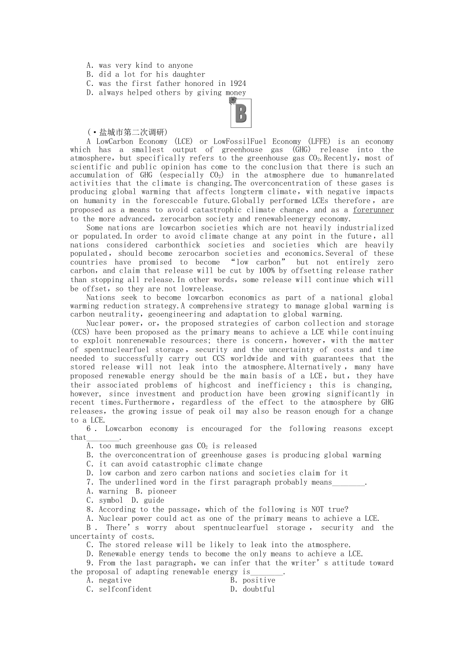 安徽省高考英语 课时作业（三十二）北师大版必修选修6_第3页