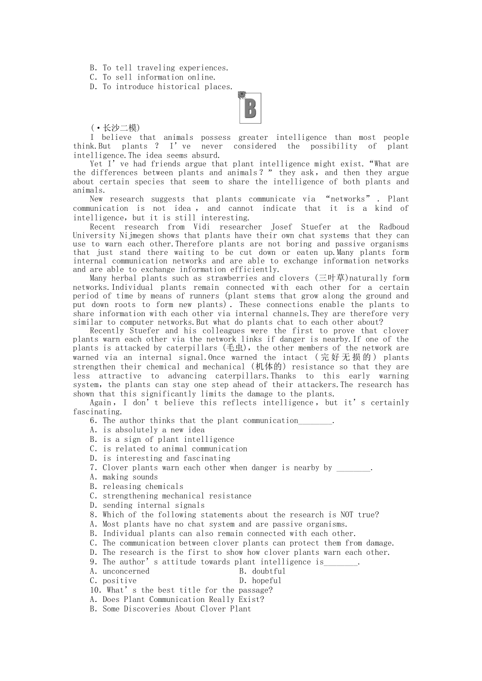 安徽省高考英语 课时作业（三十五）北师大版必修选修6_第3页